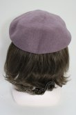 画像2: axes femme / 冬の星座刺繍ベレー  紫 T-26-01-04-020-AX-AC-SA-ZT (2)
