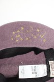 画像4: axes femme / 冬の星座刺繍ベレー  紫 T-26-01-04-020-AX-AC-SA-ZT (4)
