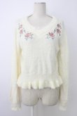 画像1: axes femme / ローズ刺繍フェザーニット  ホワイト T-26-01-09-005-AX-TO-SA-ZT (1)