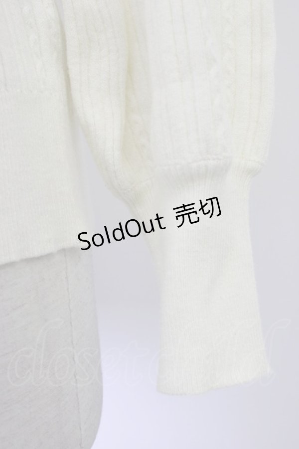 画像4: axes femme / 機能付きチャームリボンニット  キナリ T-26-01-09-006-AX-TO-SA-ZT (4)