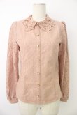 画像1: axes femme / レースパールブラウス  ピンク T-26-01-09-011-AX-BL-SA-ZT (1)