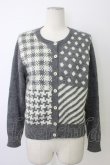 画像1: Jane Marple Dans Le Salon / パターンmixカーディガン  グレー T-26-01-09-018-JM-TO-SA-ZT (1)