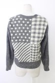 画像2: Jane Marple Dans Le Salon / パターンmixカーディガン  グレー T-26-01-09-018-JM-TO-SA-ZT (2)
