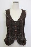 画像1: axes femme / レースアップベスト  ブラウン T-26-01-10-004-AX-TO-SA-ZT (1)