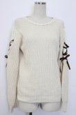 画像1: axes femme / 袖レースアップデザインニット  生成り T-26-01-13-003-AX-TO-SA-ZT (1)