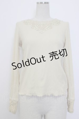 画像: axes femme / モチーフレーステレコインナー  ライトイエロー T-26-01-13-004-AX-TO-IG-ZT531