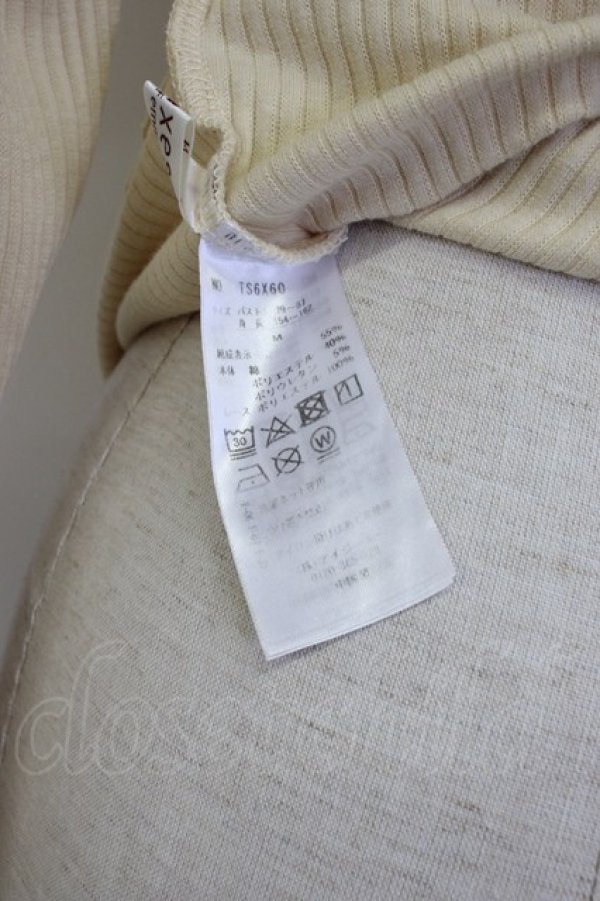 画像3: axes femme / モチーフレーステレコインナー  ライトイエロー T-26-01-13-004-AX-TO-IG-ZT (3)