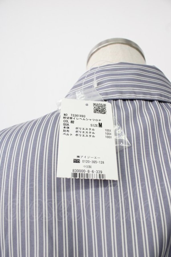 画像3: axes femme / 柄切替イレヘムシャツワンピース  ブルー系 T-26-01-13-009-AX-OP-IG-ZT (3)