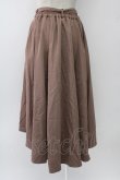 画像2: axes femme / ポケットフィッシュテールスカート  モカ T-26-01-13-011-AX-SK-SA-ZT (2)