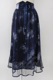 画像1: axes femme / テレスコーププリントスカート  ネイビー T-26-01-13-012-AX-SK-SA-ZT (1)
