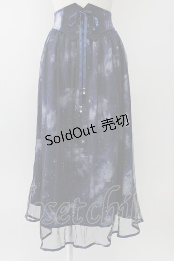 画像1: axes femme / テレスコーププリントスカート  ネイビー T-26-01-13-012-AX-SK-SA-ZT531 (1)