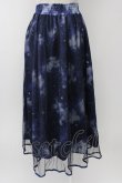 画像2: axes femme / テレスコーププリントスカート  ネイビー T-26-01-13-012-AX-SK-SA-ZT (2)