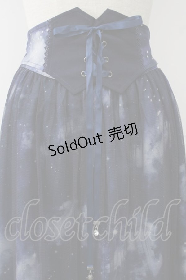 画像5: axes femme / テレスコーププリントスカート  ネイビー T-26-01-13-012-AX-SK-SA-ZT531 (5)