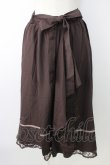 画像1: axes femme / マルチWAYフリルスカート  ダークブラウン T-26-01-16-024-AX-SK-SA-ZT (1)