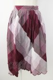 画像1: axes femme / 裾スカラップスカート  パープルけい T-26-01-16-028-AX-SK-IG-ZTK549K549 (1)