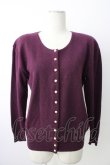 画像1: KANEKO ISAO / カシミア混ラムカーディガン  パープル T-26-01-16-007-EL-TO-OW-ZT (1)