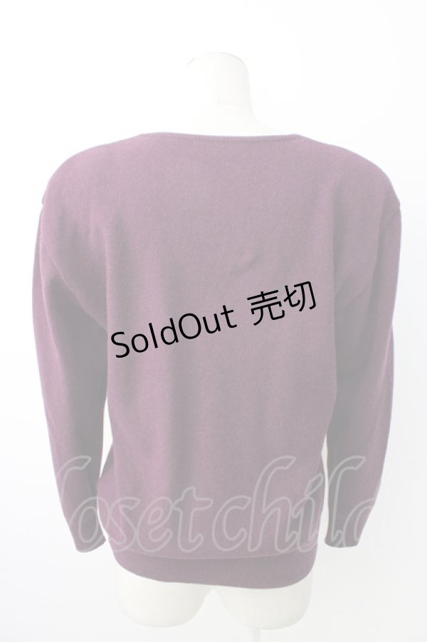 画像2: KANEKO ISAO / カシミア混ラムカーディガン  パープル T-26-01-16-007-EL-TO-OW-ZTK548 (2)