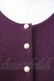 画像4: KANEKO ISAO / カシミア混ラムカーディガン  パープル T-26-01-16-007-EL-TO-OW-ZT (4)