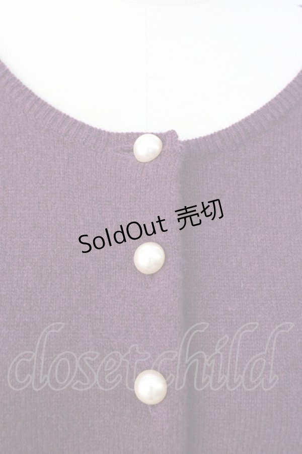 画像4: KANEKO ISAO / カシミア混ラムカーディガン  パープル T-26-01-16-007-EL-TO-OW-ZTK548 (4)