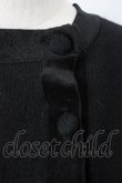 画像3: KANEKO ISAO / ベロア切り替えニットカーディガン  クロ T-26-01-16-010-EL-TO-OW-ZT (3)