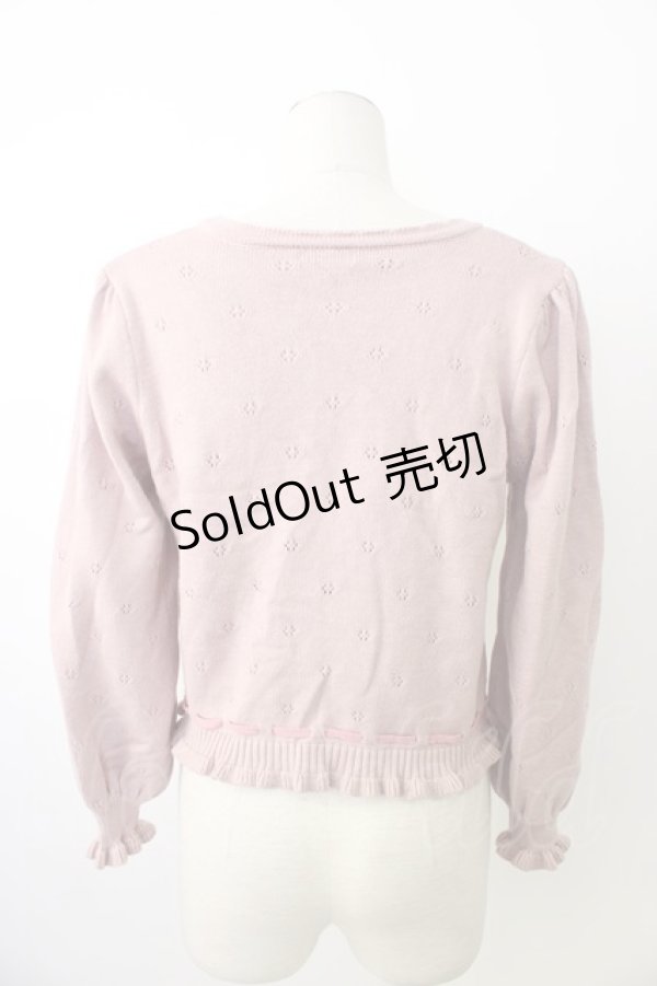 画像2: axes femme kawaii / Rosy Bearニットカーデ  ピンク T-26-01-18-003-AX-TO-SA-ZT560 (2)