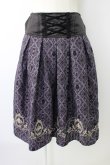 画像1: axes femme / Disneyダークオーナメント柄スカート  パープル T-26-01-18-026-AX-SK-SA-ZT (1)