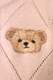 画像3: axes femme kawaii / Rosy Bearニットカーデ  ピンク T-26-01-18-003-AX-TO-SA-ZT (3)