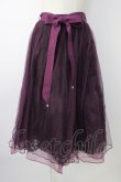 画像1: axes femme POETIQUE / バックフリルチュールスカート M パープル T-26-01-18-029-AX-SK-SA-ZT (1)