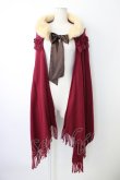 画像1: axes femme / ファーティペット付きストール  ボルドー T-26-01-18-030-AX-TO-SA-ZT (1)