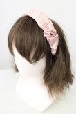 画像1: Maison de FLEUR / サテンギャザーカチューシャ  ピンク T-26-01-18-033-LO-AC-SA-ZT (1)