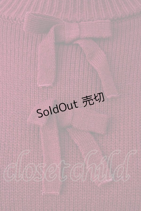 画像4: Fi.n.t / ダブルリボンニット  ボルドー T-26-01-18-005-CA-TO-SA-ZT560 (4)