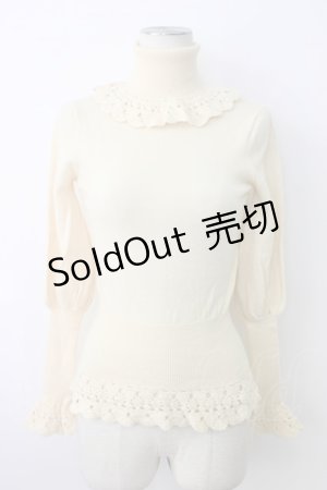 画像: BABY,THE STARS SHINE BRIGHT / ハイネックニットトップス  生成り T-26-01-18-002-BA-TO-SA-ZT