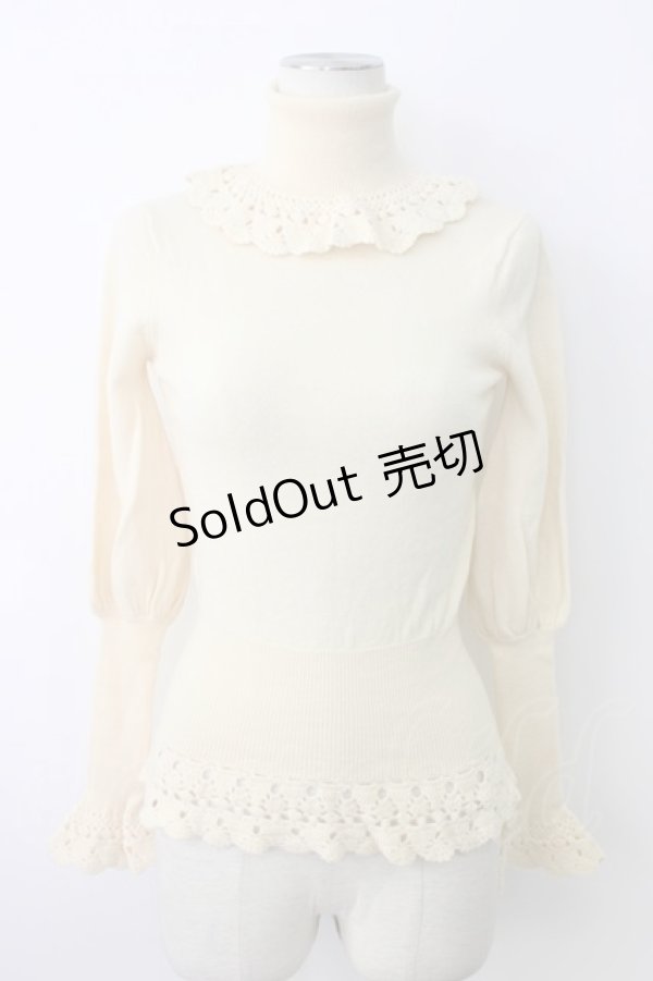 画像1: BABY,THE STARS SHINE BRIGHT / ハイネックニットトップス  生成り T-26-01-18-002-BA-TO-SA-ZT (1)