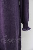 画像4: axes femme / ベストニットワンピース  パープル T-26-01-18-016-AX-OP-SA-ZT (4)
