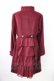 画像2: axes femme Red label / スタンド襟ダブルボタンコート M ボルドー T-26-01-18-022-PU-CO-SA-ZT (2)