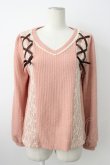 画像1: axes femme / レースアッププルオーバー M ピンク T-26-01-21-004-AX-TO-SA-ZT (1)