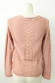 画像2: axes femme / 透かし編み柄カーディガン  ピンク T-26-01-21-005-AX-TO-SA-ZT (2)