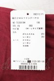 画像4: axes femme / 袖口2WAYインナーPO  ワイン T-26-01-21-006-AX-TO-SA-ZT (4)