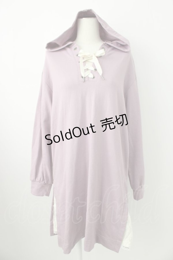 画像1: axes femme / ロング丈プルパーカー  ラベンダー T-26-01-21-009-AX-TO-SA-ZT566 (1)