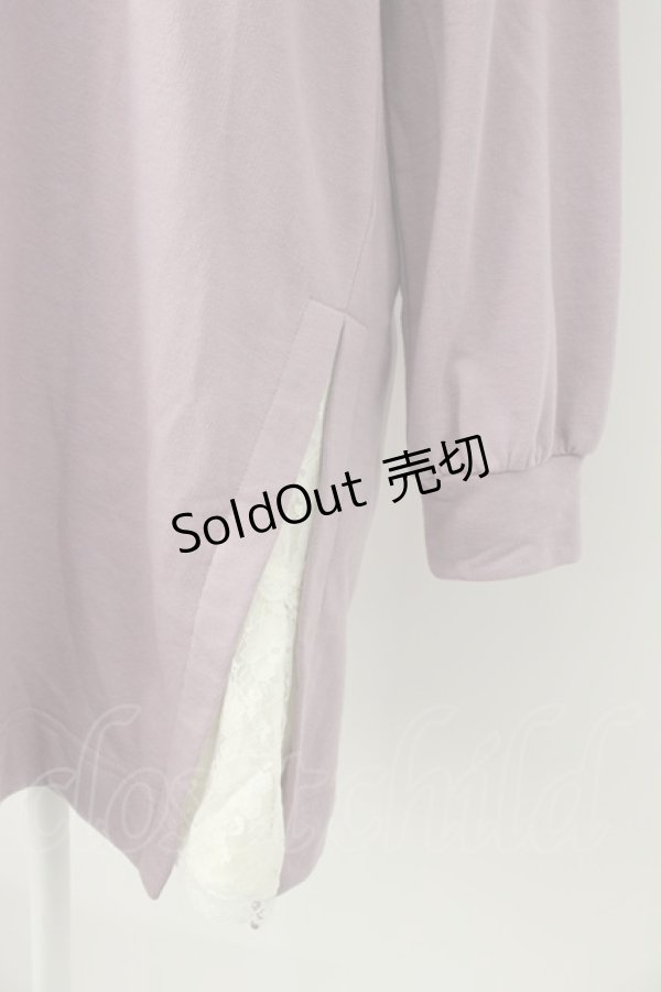 画像3: axes femme / ロング丈プルパーカー  ラベンダー T-26-01-21-009-AX-TO-SA-ZT566 (3)