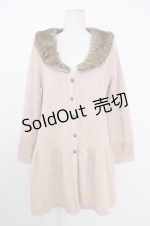 画像: axes femme / ファー襟付きロングカーディガン M ベージュ T-26-01-21-010-AX-TO-SA-ZT551