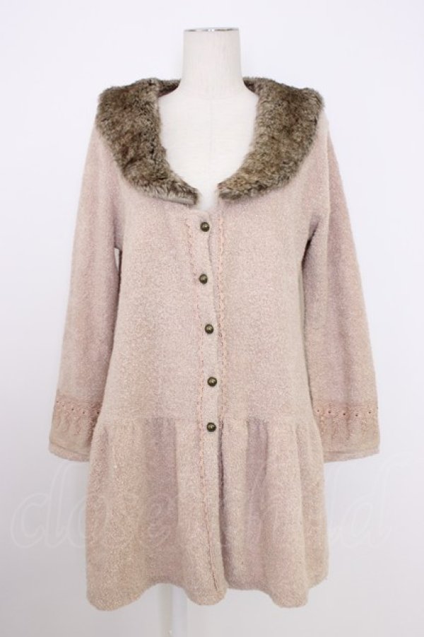 画像1: axes femme / ファー襟付きロングカーディガン M ベージュ T-26-01-21-010-AX-TO-SA-ZT (1)