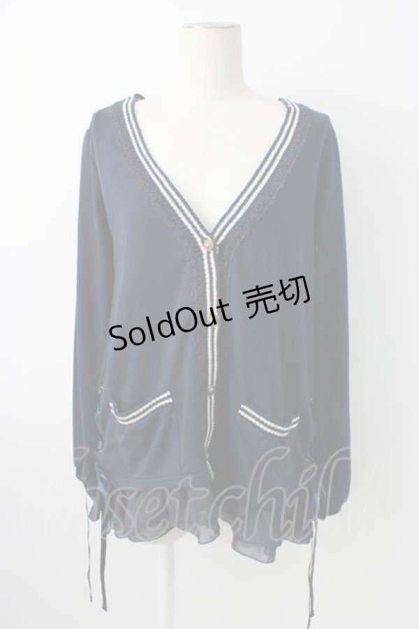 画像1: axes femme / サイドポケット裾シフォンカーディガン  ネイビーＸ白 T-26-01-21-011-AX-TO-SA-ZT551 (1)