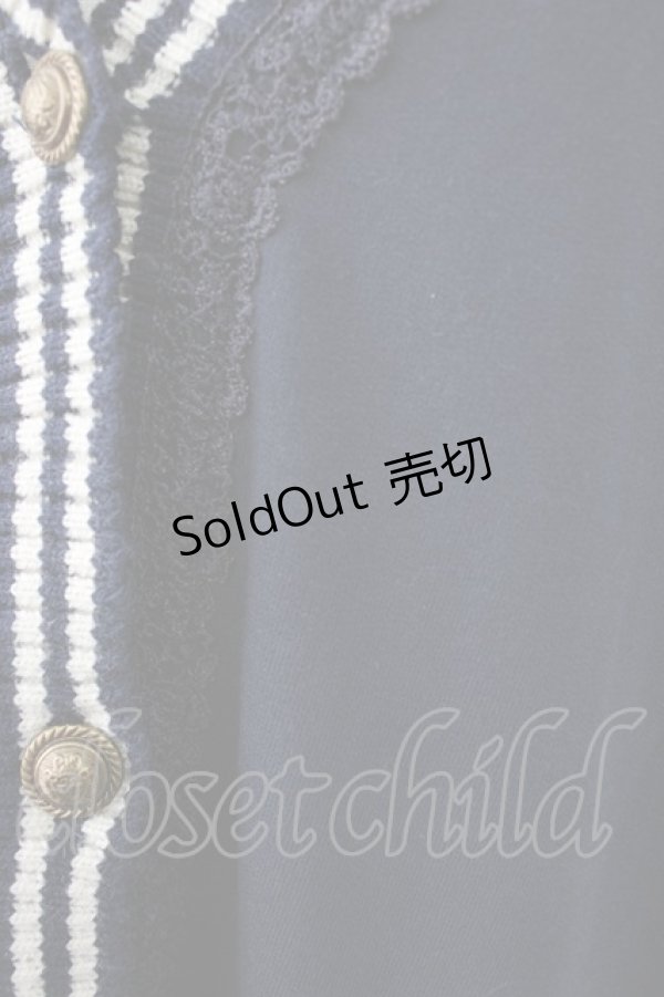 画像3: axes femme / サイドポケット裾シフォンカーディガン  ネイビーＸ白 T-26-01-21-011-AX-TO-SA-ZT551 (3)