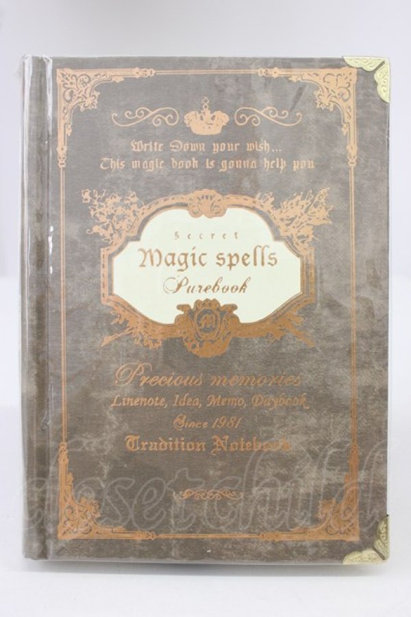 画像1: axes femme / ブック調ノート  ブラウン T-26-01-21-022-AX-ZA-SA-ZT (1)