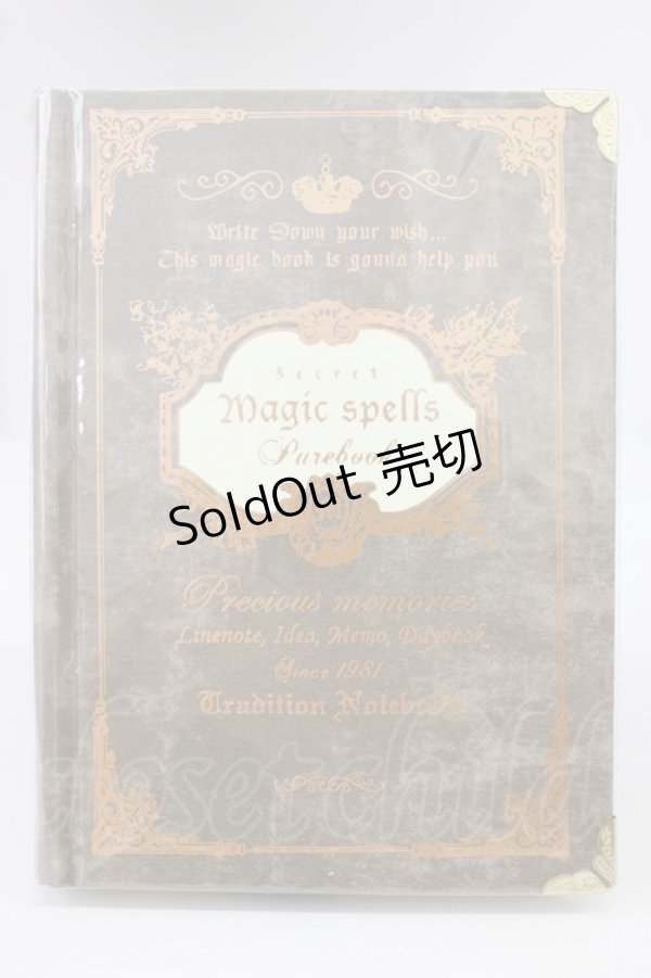 画像1: axes femme / ブック調ノート  ブラウン T-26-01-21-022-AX-ZA-SA-ZT450 (1)