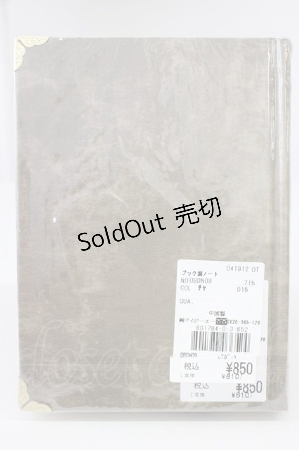 画像2: axes femme / ブック調ノート  ブラウン T-26-01-21-022-AX-ZA-SA-ZT450 (2)