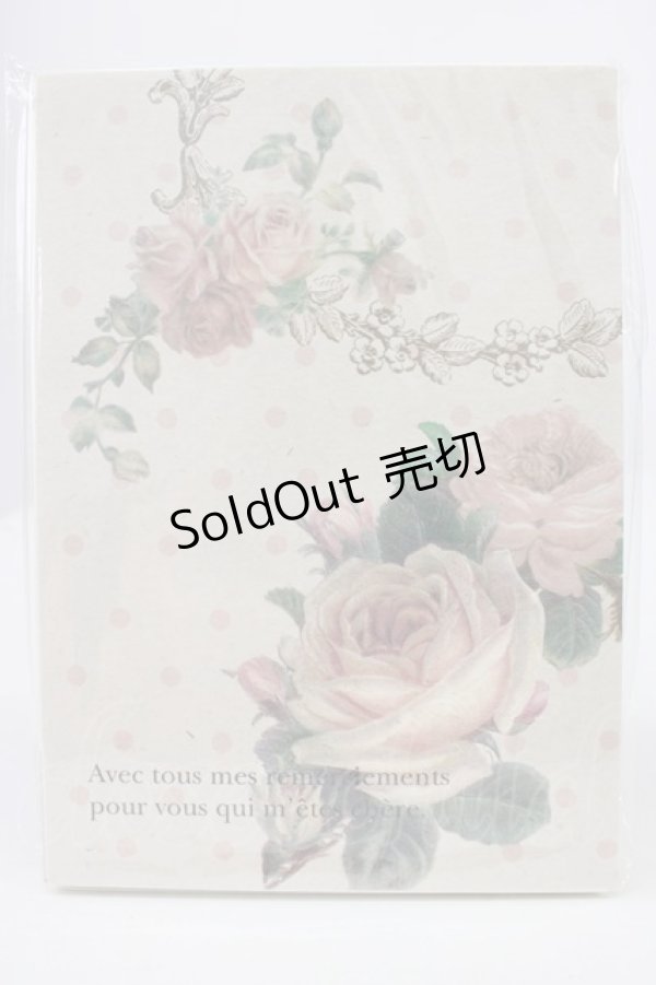 画像1: axes femme / ローズ柄ノート  キナリ T-26-01-21-023-AX-ZA-SA-ZT (1)