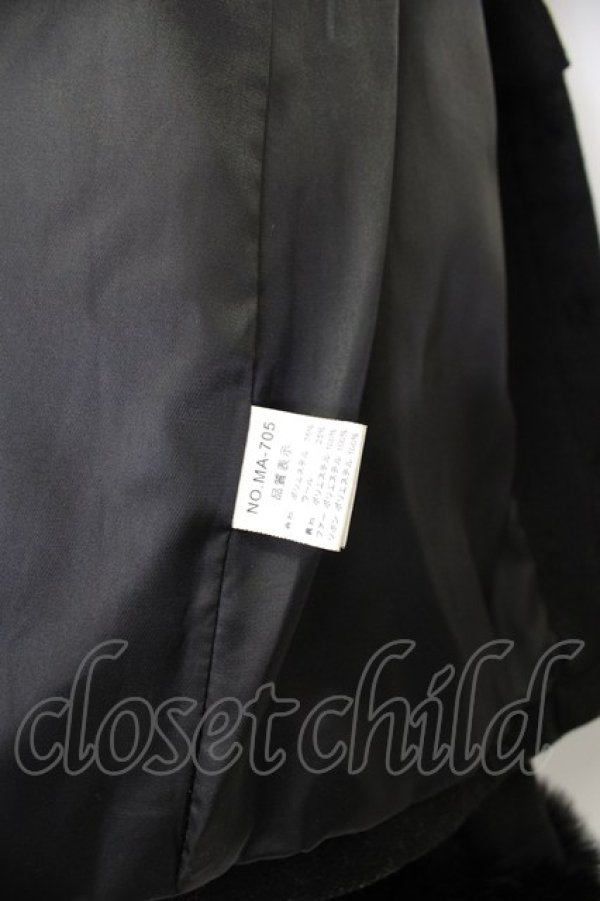 画像7: MA*RS / サイド編み下げ&ファースクエア衿ショートコート  黒 T-26-01-26-025-EL-CO-SA-ZT (7)