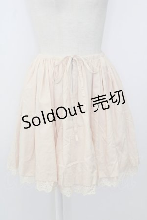 画像: Katie / No Country スカート  ピンク T-26-01-26-029-LO-SK-SA-ZT